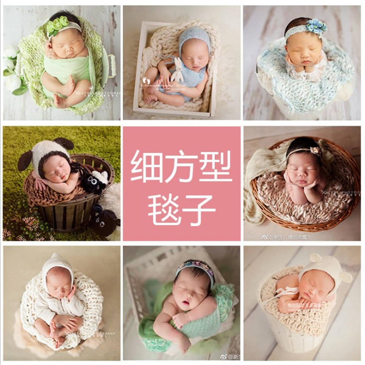 Newborn Photography Props Fine - Baby Wrap Stretchy ulasan dan harga
